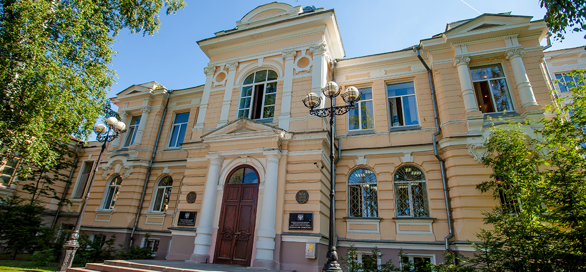 Khuôn viên trường Siberian State Medical University (SibMed hay SSMU)