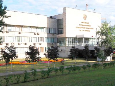 PIROGOV RUSSIAN NATIONAL RESEARCH MEDICAL UNIVERSITY (PMU) - MỘT TRONG NHỮNG TRƯỜNG ĐẠI HỌC Y KHOA HÀNG ĐẦU THẾ GIỚI